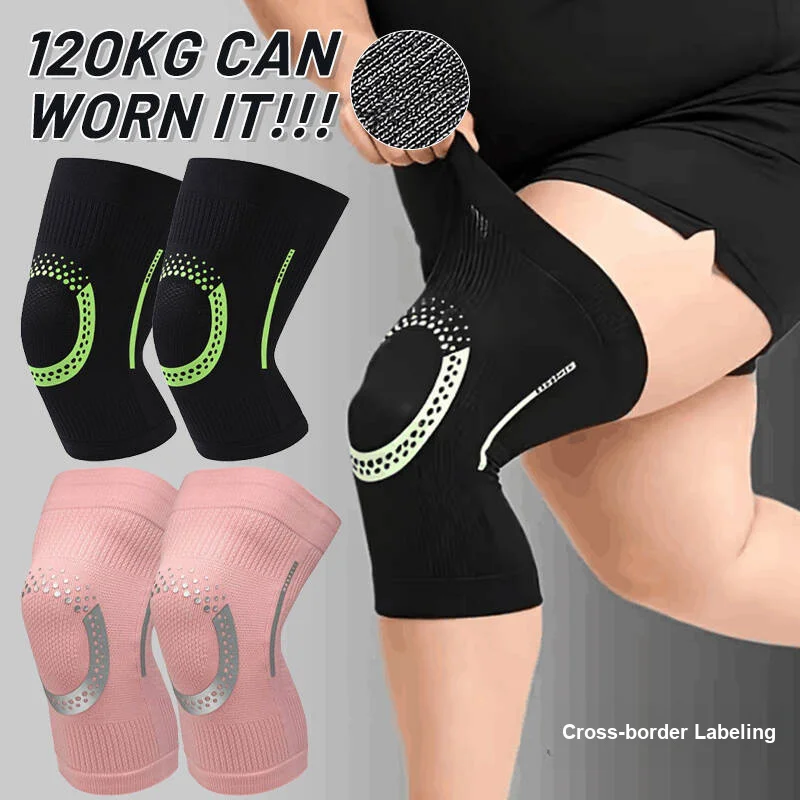 Knitted Knee Pad Plus Size Breathable Pressure Support Knee Guard for Summer Fitness Cycling Running Patella Protection