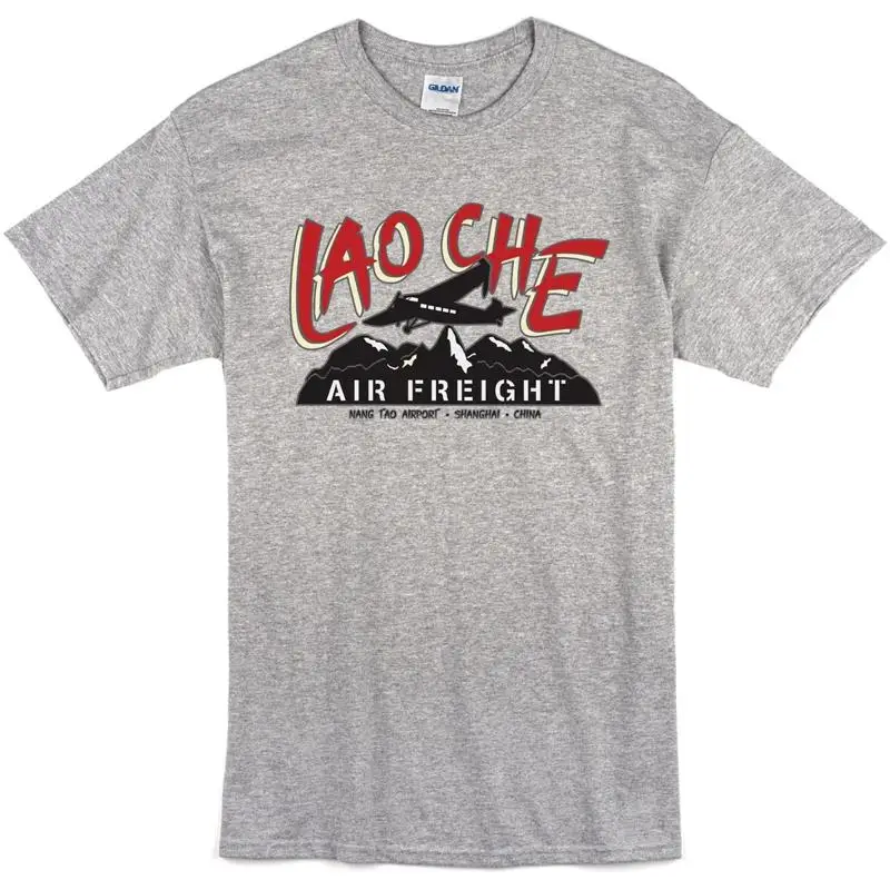 

Indiana Jones Lao Che T Shirt Retro 80S Film Movie Classic