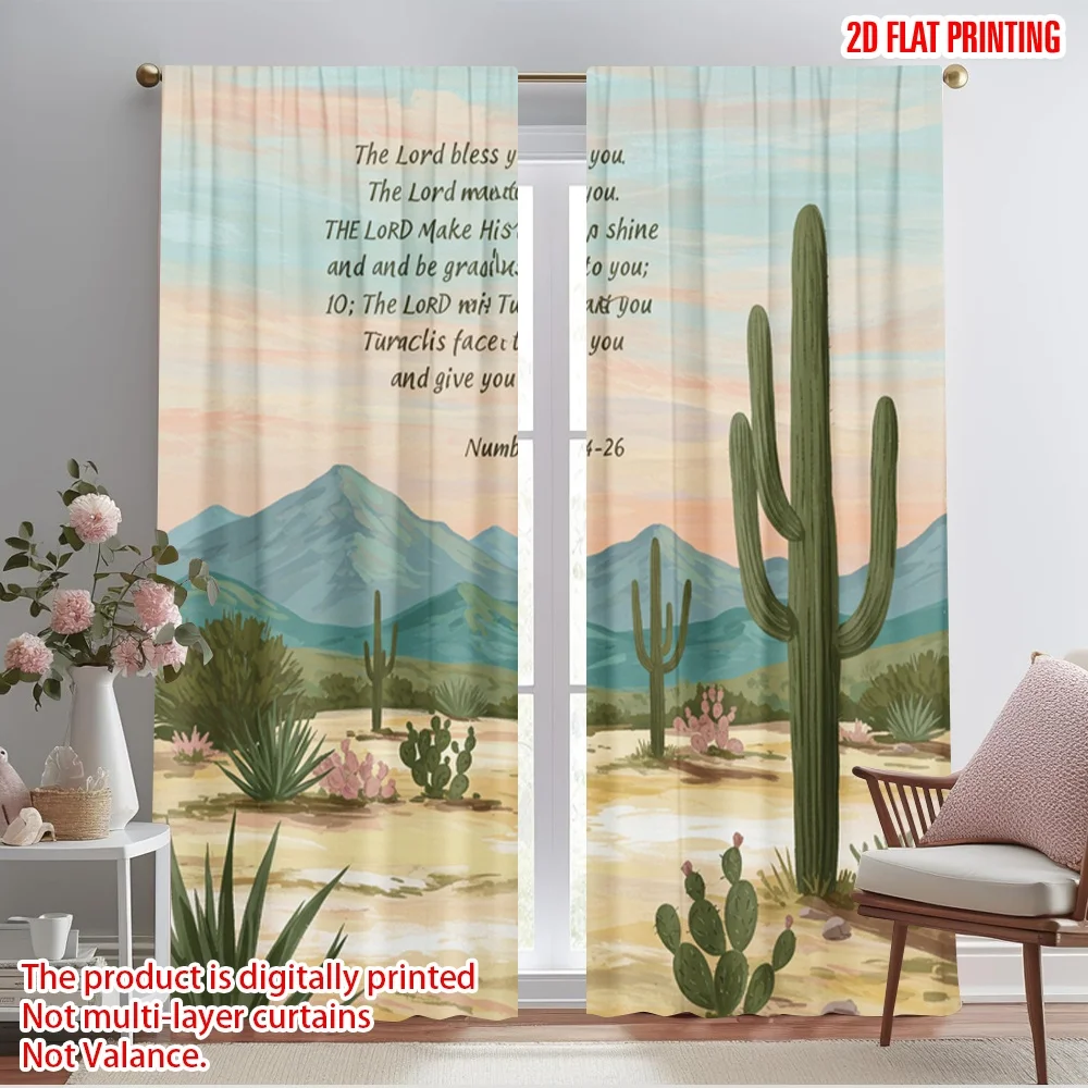 

2pcs 2D flat printing Party Curtain Desert Blessing Landscape Polyester Without Electricity Festive Holiday Perfect for Home