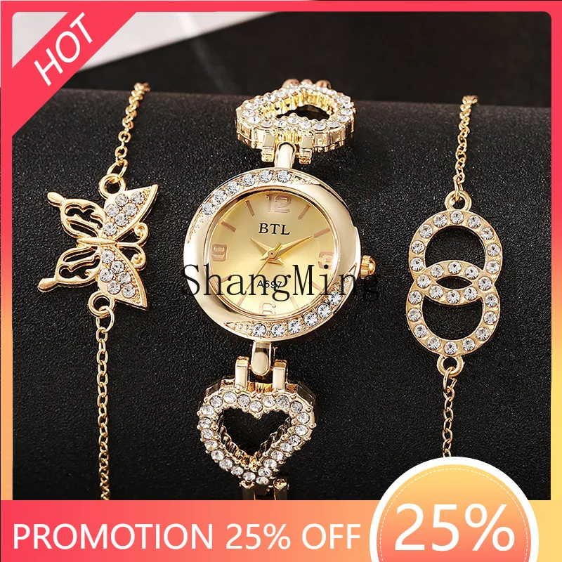 Dsa Bracelet Watch …