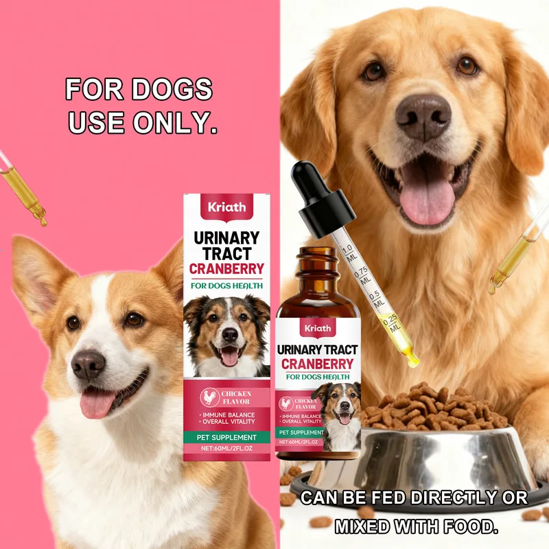Dog Body Care Drops Daily Care For Pet Health, Comfortable Daily Supplement Drops For Dogs