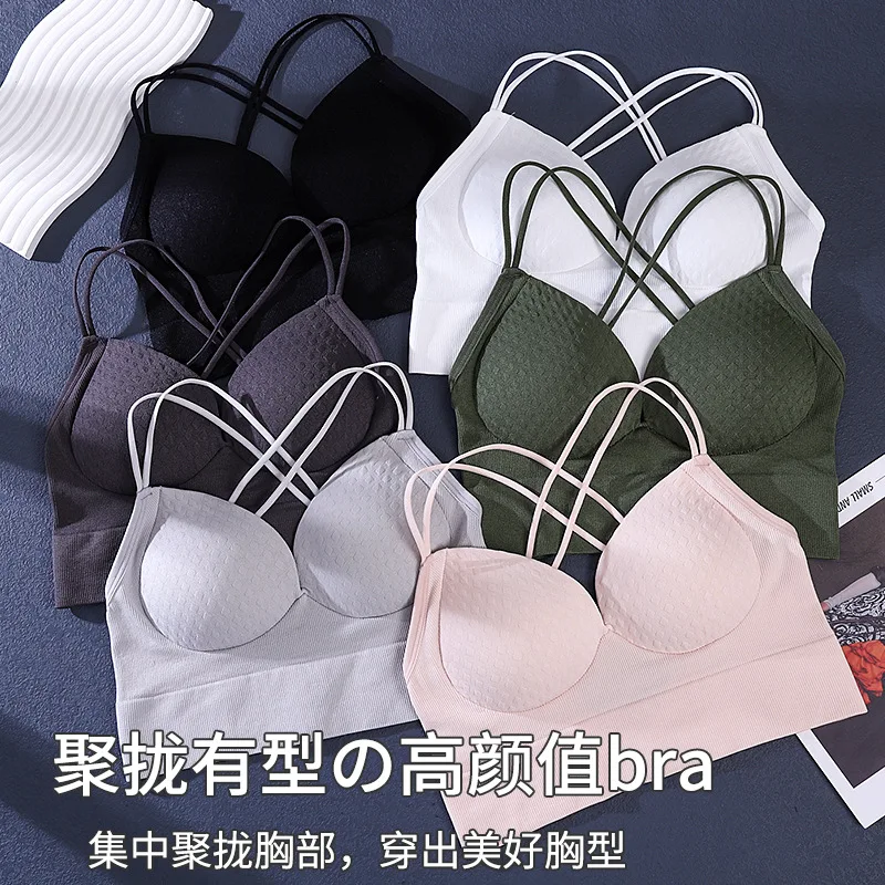 

Bra Camisole One-Piece Chest Pad Anti-Exposure Inner Match Sexy Push up Bare Back Underwear