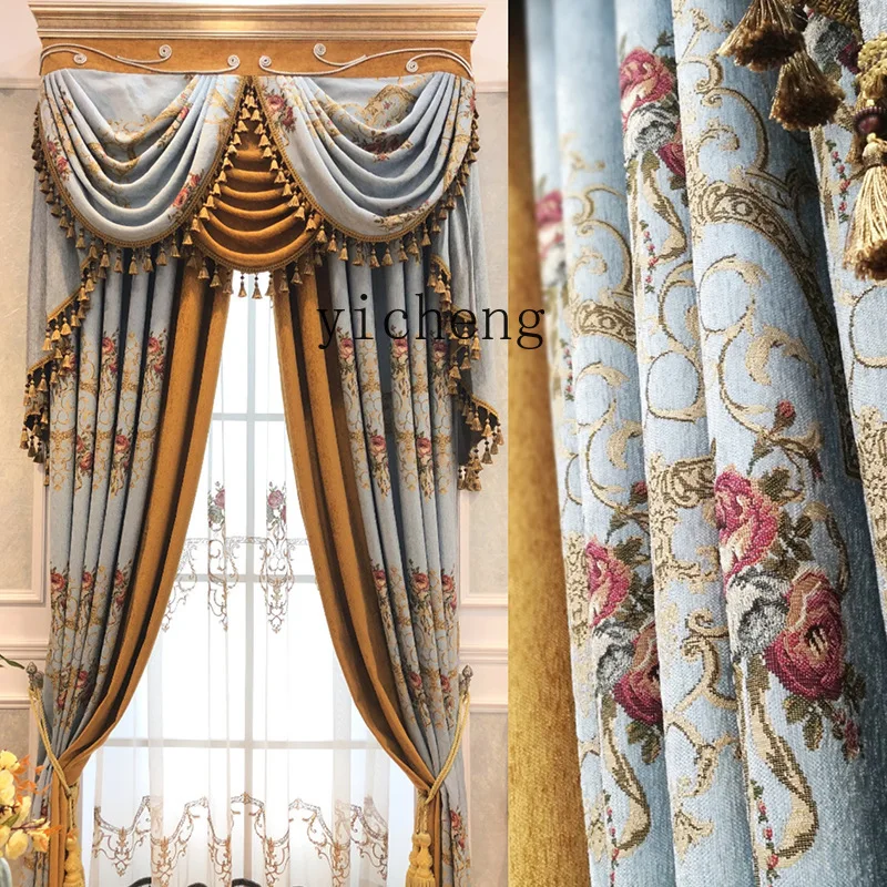 

ZZ High-End Luxury Chenille Jacquard Curtains Blackout Living Room Bedroom Floor-Length Curtains Custom Model