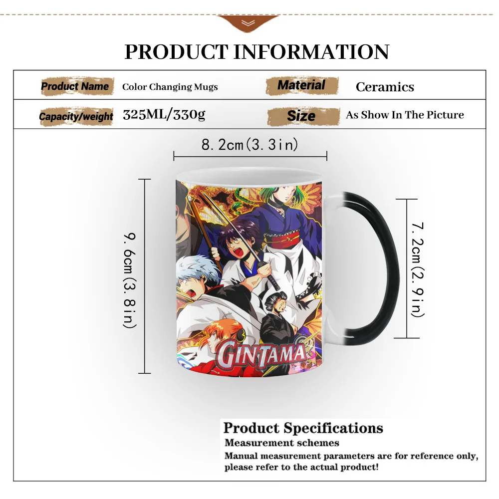 Gintama Discoloration Mug Anime Color Changing Cup Animation Ceramic Coffee Cup Heat Sensitive Milk Tea Mug Novelty Drinkware