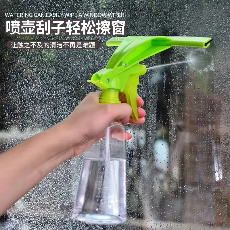 

Multifunctional Water Spray Household Window Cleaner Glass Wipe Water Spray Window Scraper Glass Factory