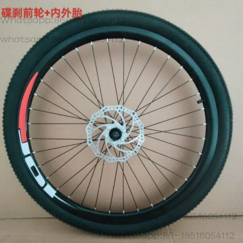 Mountain bike wheel set 18/20/22/24/26 inch rim disc brake front wheel rear wheel aluminum alloy double-layer cutter ring