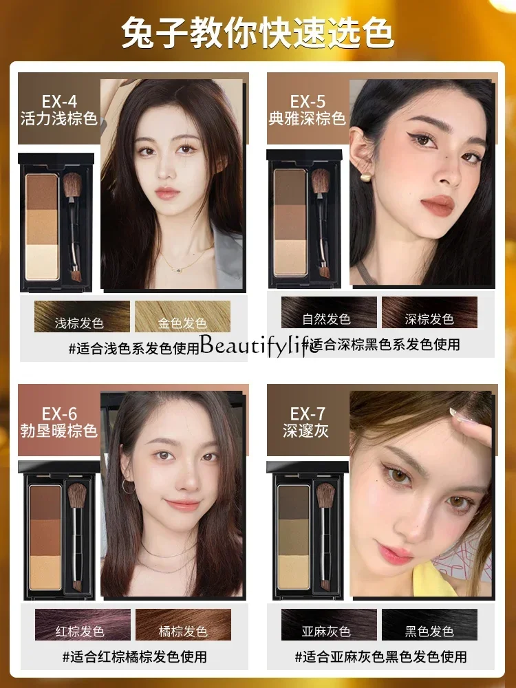 Eyebrow Powder Three-Color Three-Dimensional Repair Nose Shadow Female Waterproof Sweatproof Fadeless Lasting