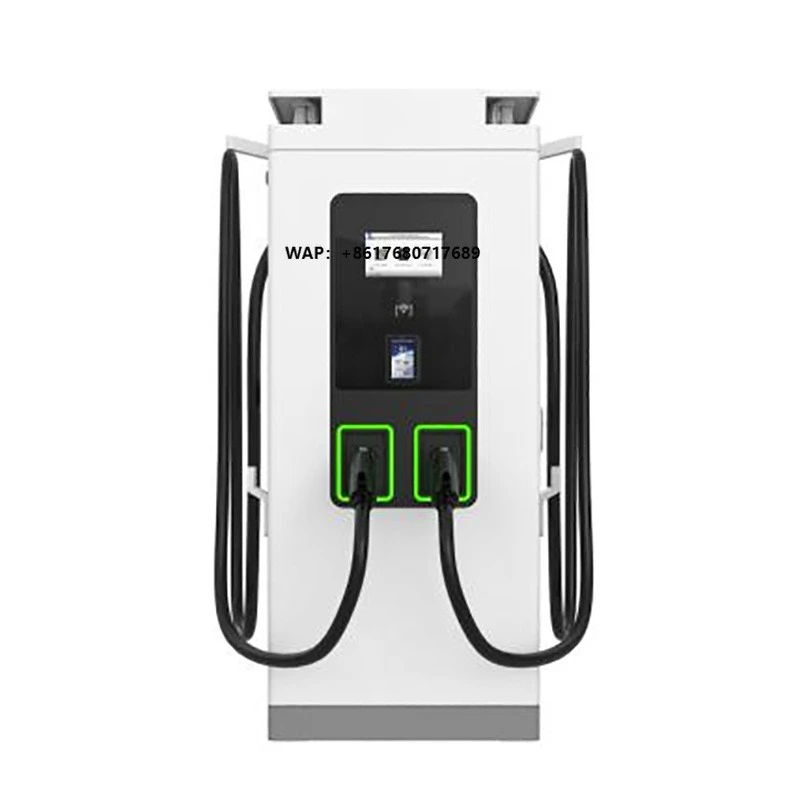 Dc Car Charger New Energy Charging Equipment Car Charging Pile 60kW 80kW 120kW 160kW 240Kw Fast Ev Car Public Charging Stations