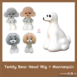 1 PCS Teady Bear Head Wig  Only Pet Grooming Tool Groomer Hair Trimming Practice Model Dog Fur (No Head)