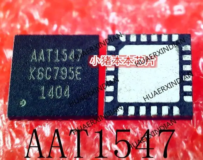 AAT1547 QFN الأصلي الجديد متوفر في المخزون