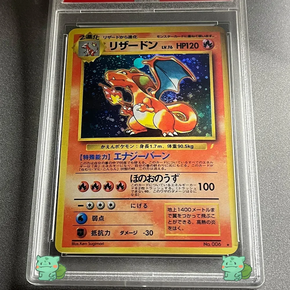 DIY 10 Points Grade Collection Card 2016 P.M.JPN.XY PROMO CHARIZARD-HOLO TRADE PLEASE 20TH PTCG Card Holographic Label Gifts Toy