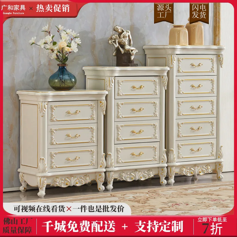 European-Style Ivory White Five-Drawer Solid Wood Three-Four-Drawer Combination, Bedroom Side Cabinet, Fully Assembled Storage