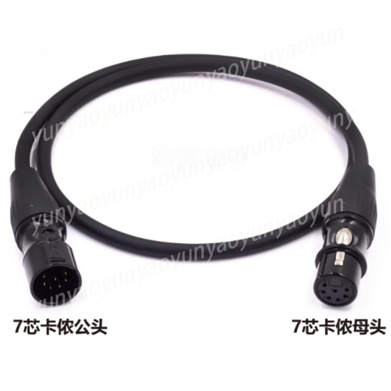 7-Pin Extension Cable, Male-to-female Gold-plated Tube Microphone Audio Cable, Length 5 Meters