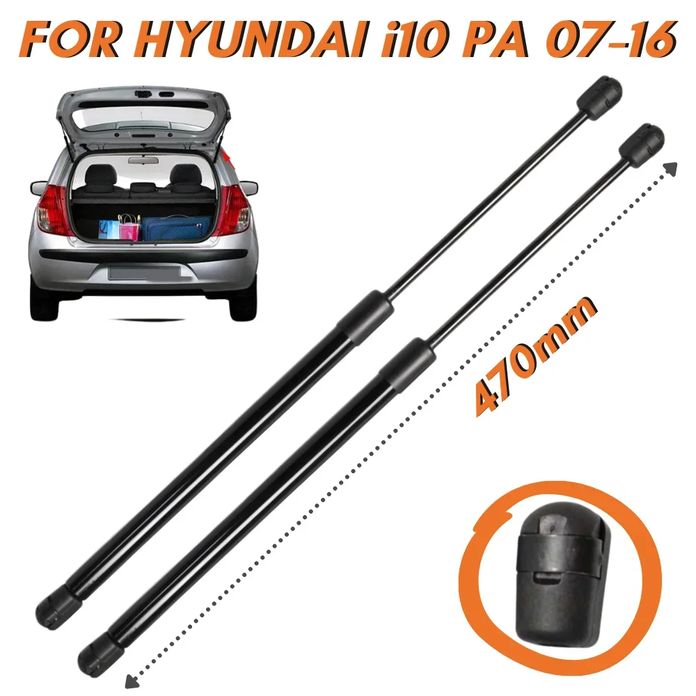 

Qty(2) Trunk Struts for Hyundai i10 (PA) Hatchback 2007-2015 470mm Rear Tailgate Boot Lift Supports Gas Springs Shock Absorbers