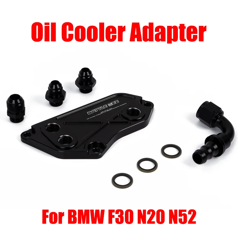 

Engine Oil Cooler Kit For BMW 3 5 Series F30 F20 N20 N52 Engine Oil Cooling System Car Modification Radiator BB-OCA-102