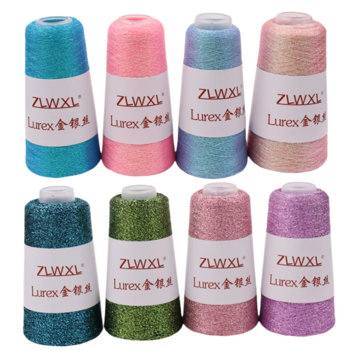 88 Color 50g  4000M Gold Silver knitting Lurex Matching yarn wool DIY For Knitting Wool Sweater Scarf Hat пряжа  view 2