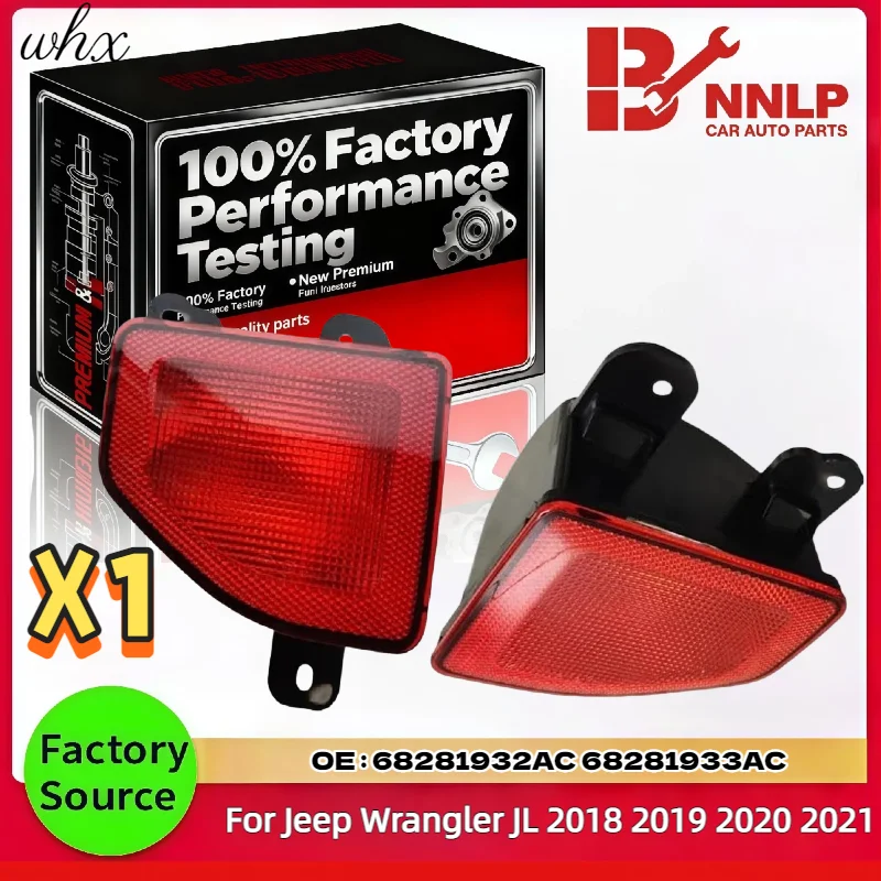 ジープ-ラングラー-jl-2018-2019-2020-2021用、左-右リアリフレクターライトカバー（破損品）交換用、68281932ac-68281933ac