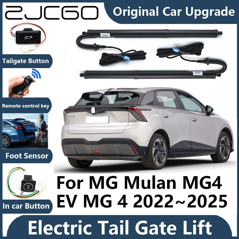 For MG Mulan MG4 EV MG4 2022~2025 Automatic Tailgate Electric Tail Gate Lift Prop Support Vehicle Power Rear Door Liftgate Strut