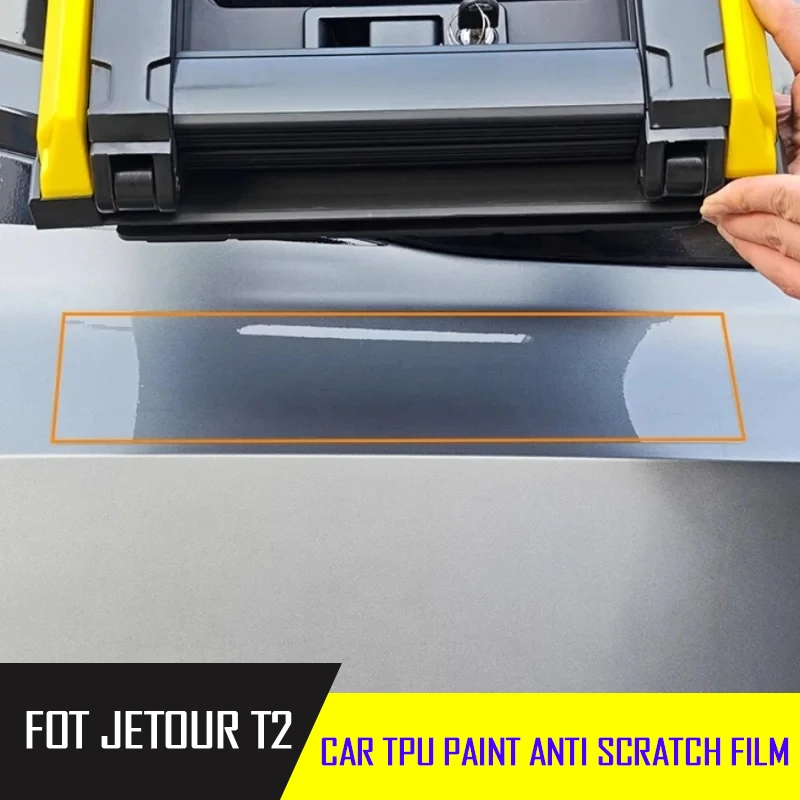 

Автомобильная устойчивая к царапинам пленка, подходит для Jetour Traveler T2 2025, механическая сетчатая основа из ТПУ, основание лестницы, защитная пленка для краски автомобиля
