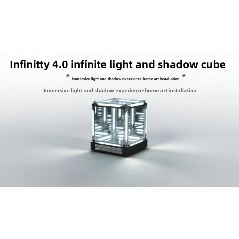 Desktop e-sports atmosphere light, four-dimensional space creative figure ornament LED abyss atmosphere light