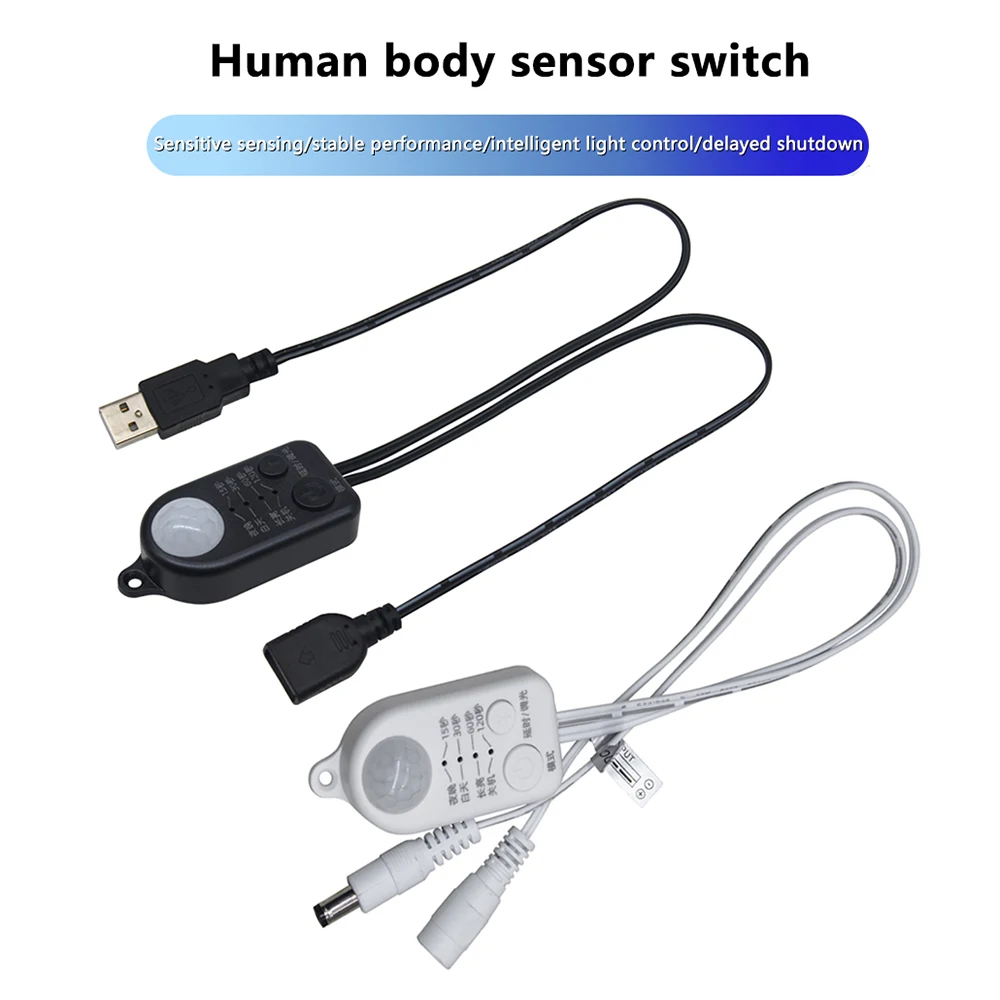 

USB DC PIR Motion Sensor Switch 3A DC 5-24V Infrared Intelligent Sensing Detector Switch Endless Dimming for LED Strip Light