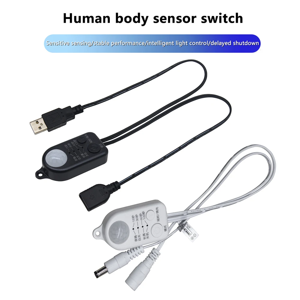 USB DC PIR Motion Sensor Switch 3A DC 5-24V Infrared Intelligent Sensing Detector Switch Endless Dimming for LED Strip Light