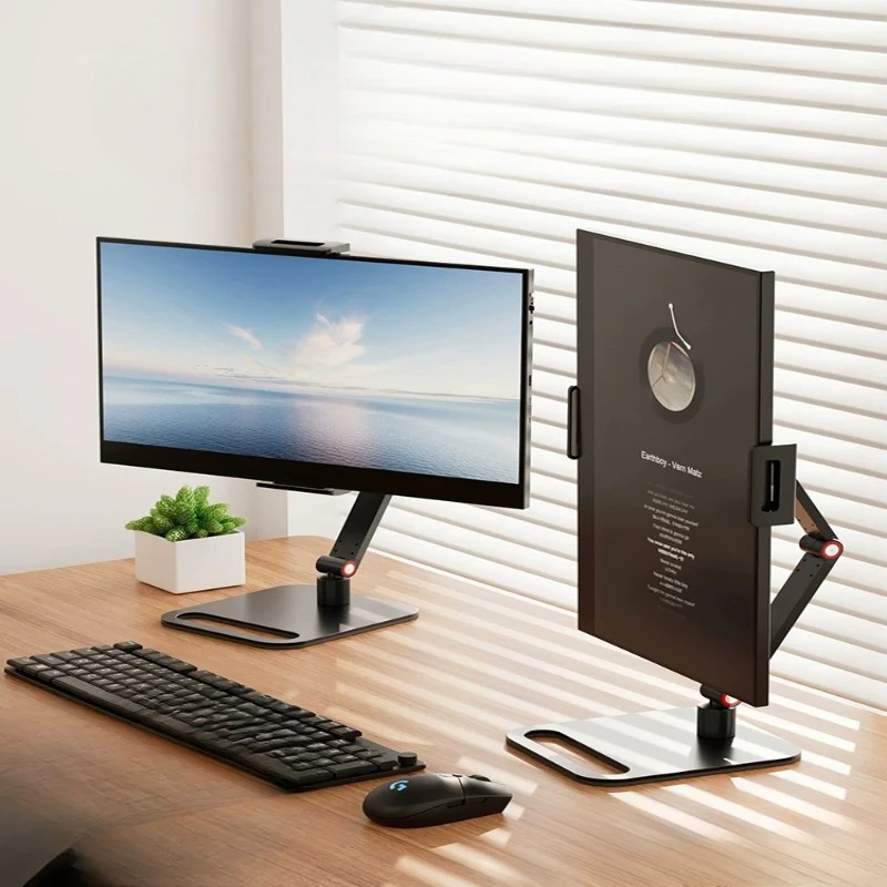 Metal Screen Base for Portable Monitor, 360° Rotating Stand – Universal Sub Display Bracket, Sturdy Vertical Extension for 16