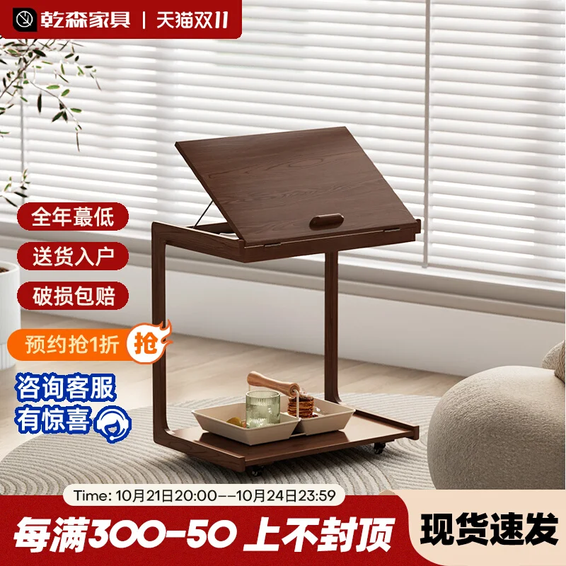 Sofa side table Solid wood small table Simple coffee Movable square table Internet celebrity Multifunctional corner