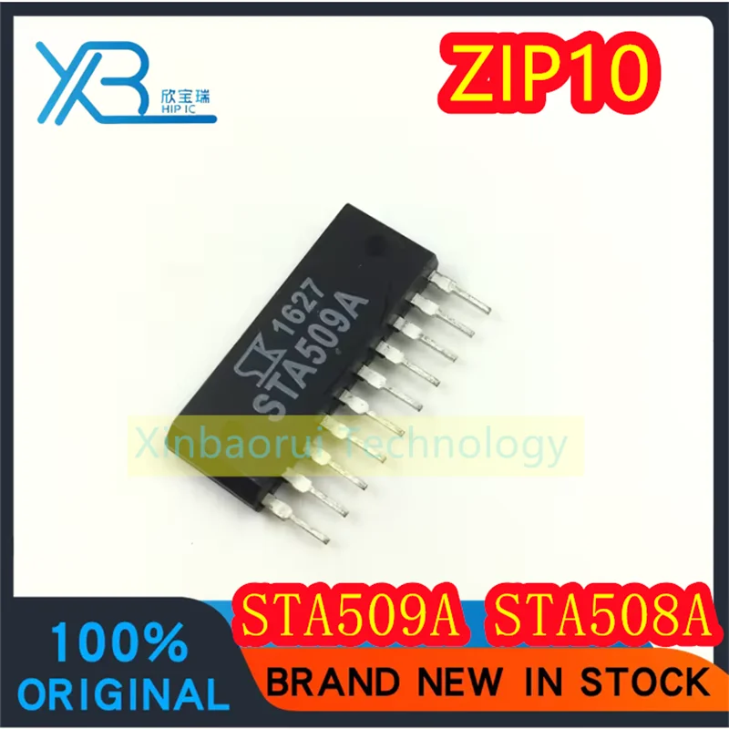 

3pieces/batch STA508A STA509A automobile engine computer board fuel injection pump driver block IC 100% new original