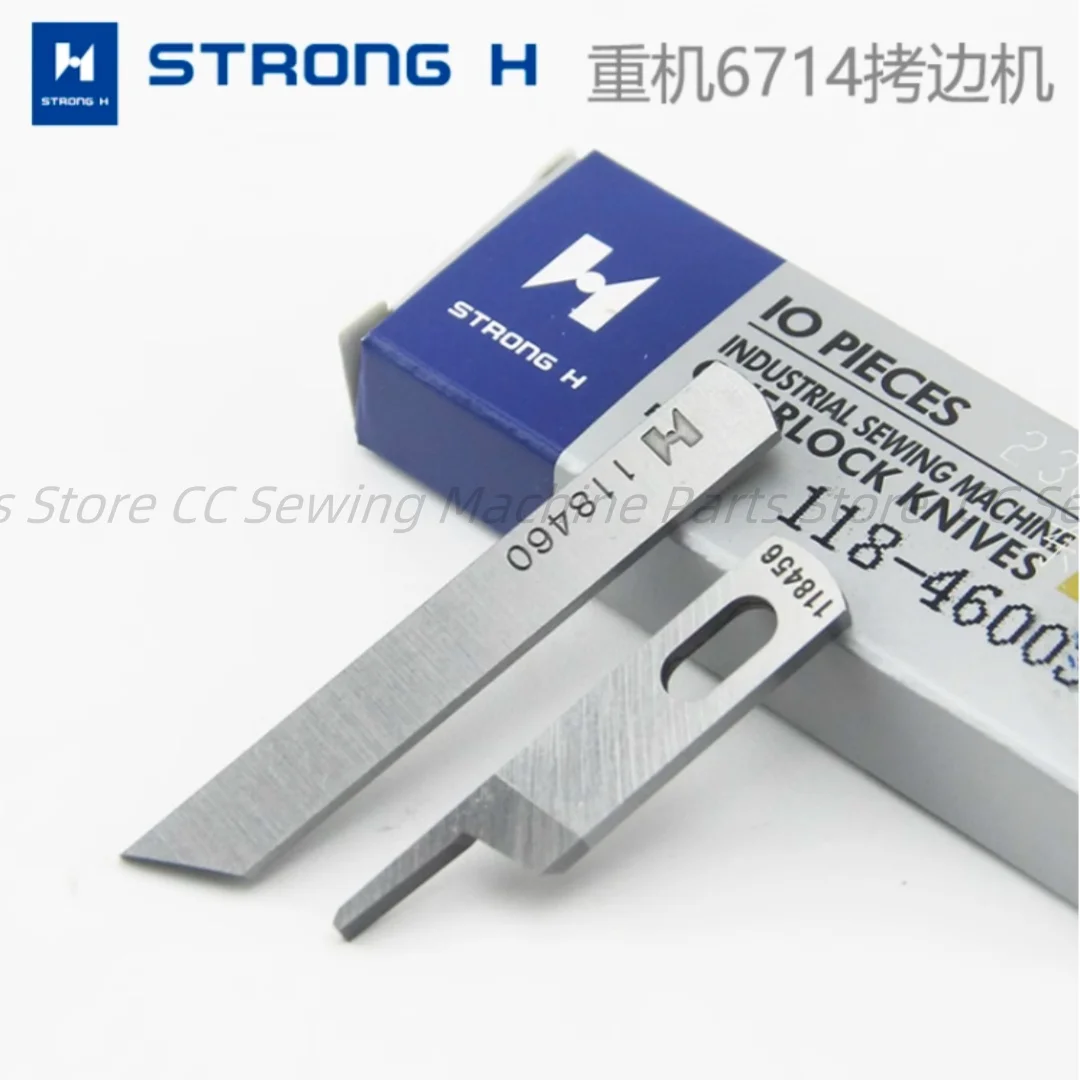 118460 /118456 Knife/Blade,Strong H Brand,Industrial Serger /Overlock Sewing Machines,For Juki,Siruba,Pegasus,Jack...