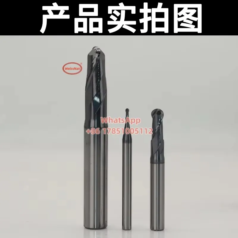 2FLUTE / 4FLUTE Sei…