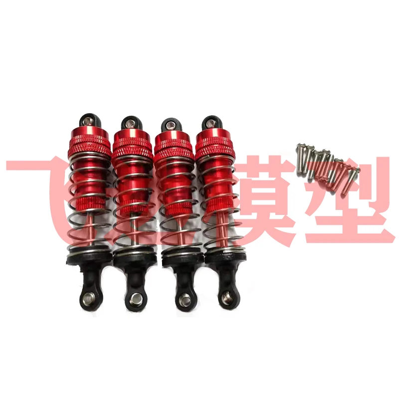 Mn86s Mn128 Babos  Mercedes-benz Big G Upgrade Modified Metal Shock Abtruder Adjustable Soft And Hard Mn-128 Wrangler