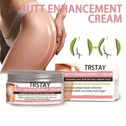 Natural Butt Enhancement Cream Botanical Ingredients Lifting Firming Breast Cream Abdomen Body Heating Shaping Cream