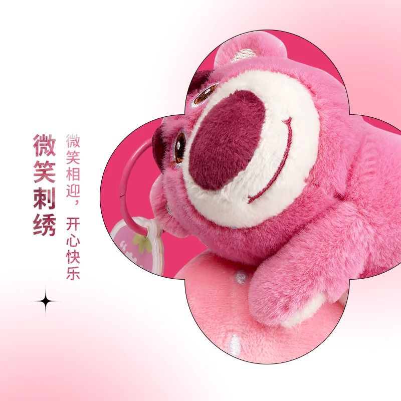 Autentico disponibile Bouquet di orsi di fragole Coppia bambola di peluche Giocattolo Gioco alla moda per il regalo a sorpresa di compleanno per le vacanze del fidanzato