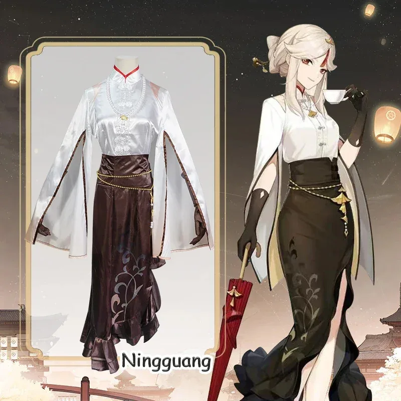 Bear's Den Genshin Impact Yelan Ningguang Pizzahut คอสเพลย์เครื่องแต่งกาย Carnival ชุดวิกผมอะนิเมะฮาโลวีนเครื่องแต่งกายผู้หญิงใหม่ 2025