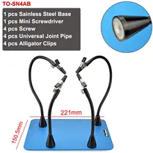Heat Gun Holder with PCB Stand and Magnifier #2