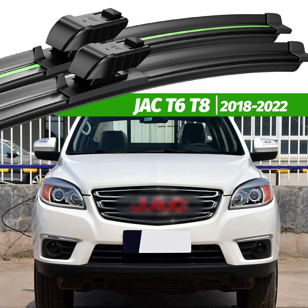 JAC T6 T8 2018-2022 용 앞 유리 와이퍼 블레이드 2019 2020 2021 앞유리 창 액세서리, 2 개