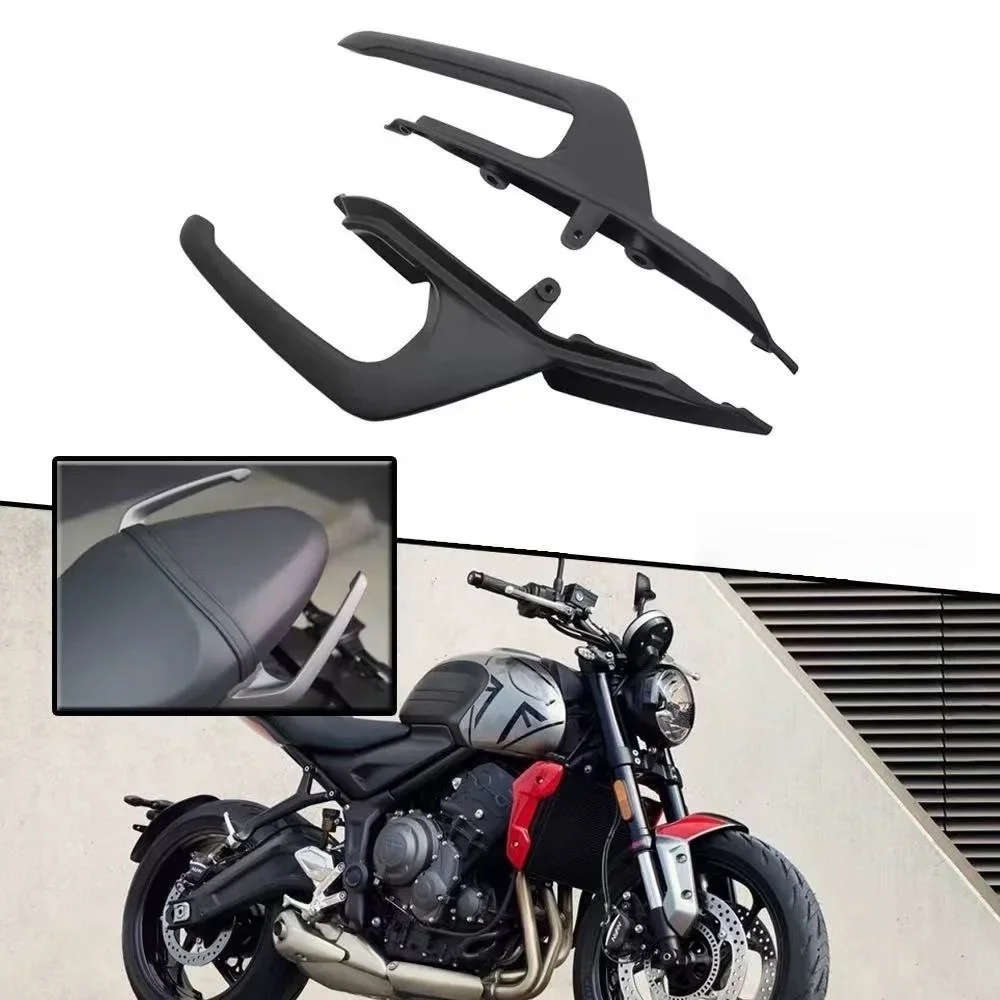 For the Trident 660, the rear armrest accessory, the passenger rear wing aluminum armrest Safe handhold for rear rider