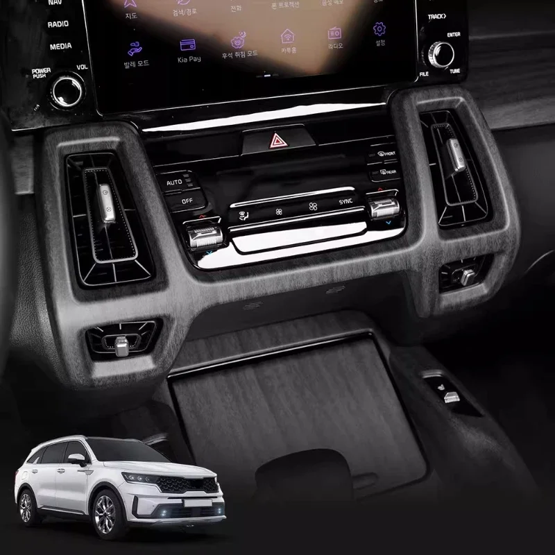 

Creampie Trend Carbon Fiber Grain For Kia SORENTO LHD RHD 2020-2023 Car Interior Modification Decoration Suppliers Accessories