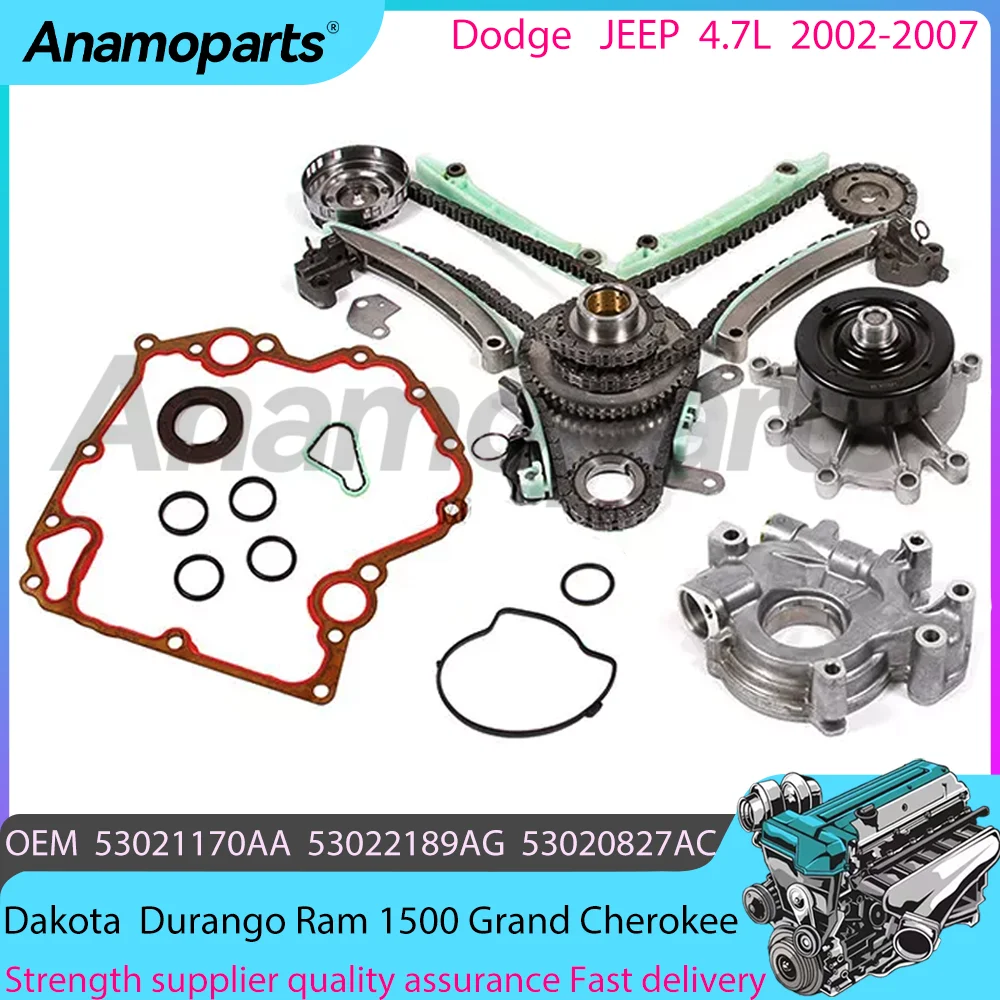 Engine Timing chain kit water/oil pump set for 02-07 Dodge Ram 1500 Dakota Jeep Commander Mitsubishi Raider 4.7L V8 53020827AC