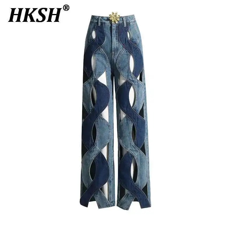 

HKSH Niche Design Fashion Straight Denim Pants 2024 Spring New Women's Tide Punk Hollow Out Color Block Dough Twist Jeans HK3071