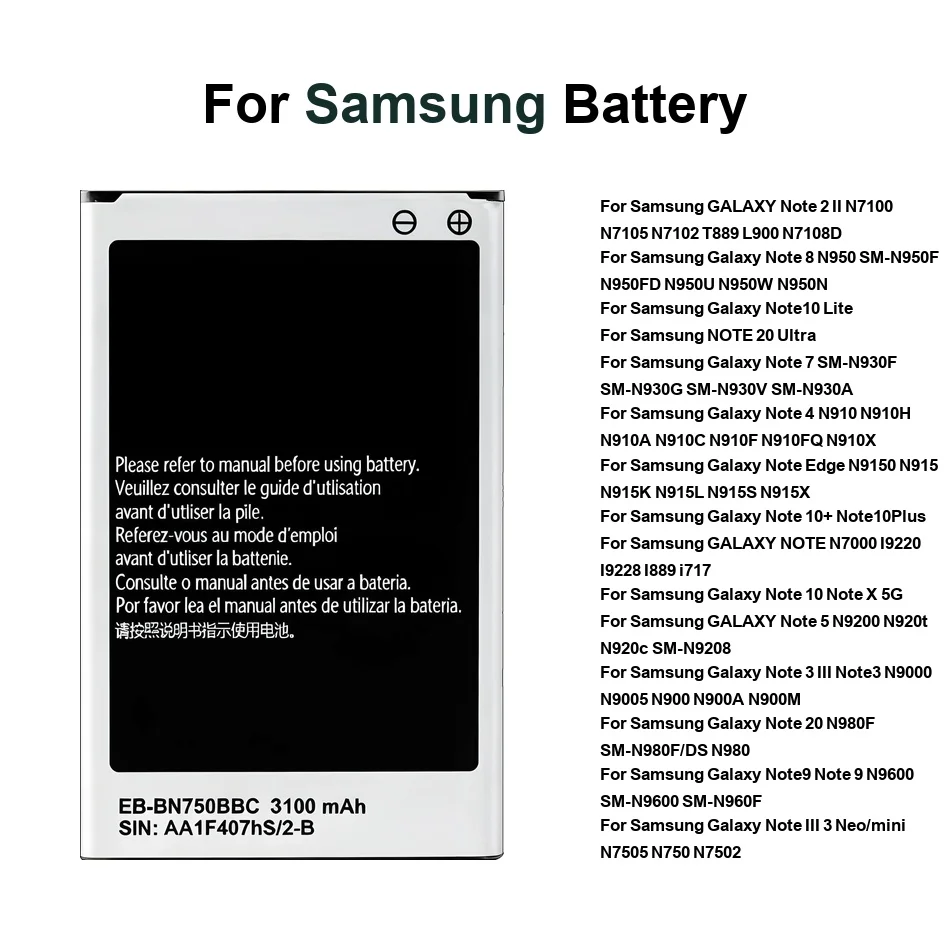 EB-BN950ABE EB-BN93…