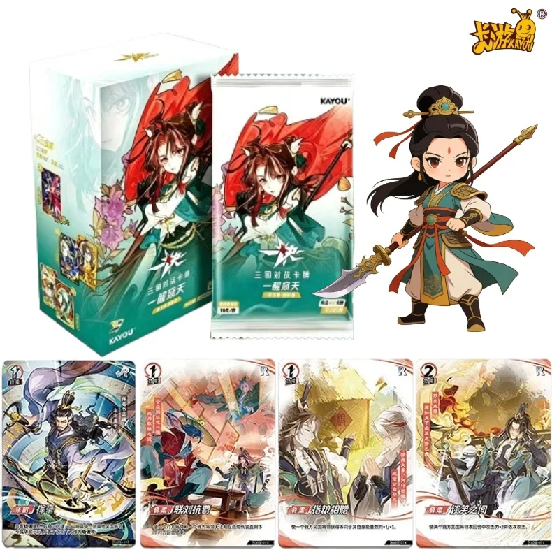 KAYOU  Three Kingdoms Duel Trading Cards Wave 5 Yixing Kuitian Booster Pack Chinese Ancient Warrior Anime Collectible Cards