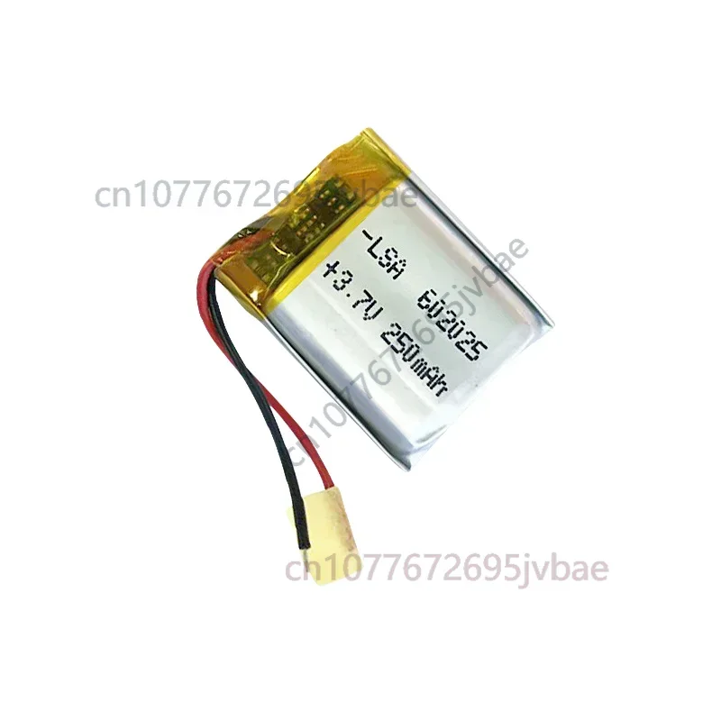 Replacement 602025 Lithium Polymer Battery 3.7V 250mAh for Tablets Smart Water Cups and Humidifiers