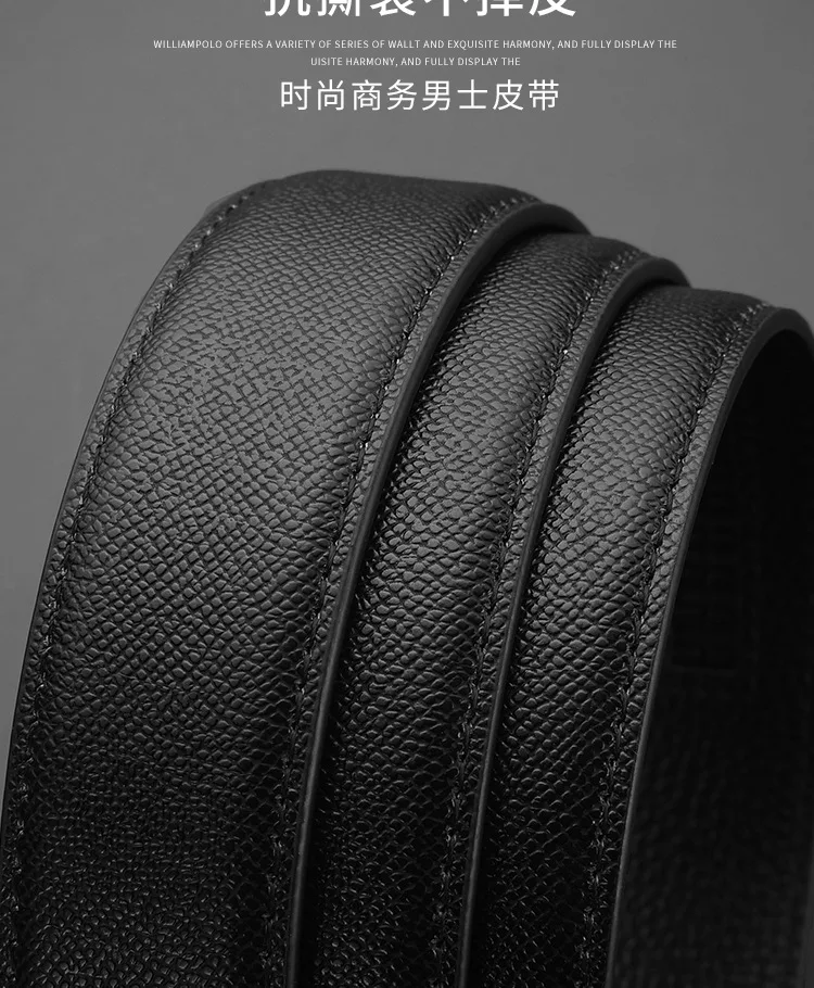 New cross-border men's rubber-injected leather belt, business casual automatic buckle belt, cowhide trouser belt, business belt