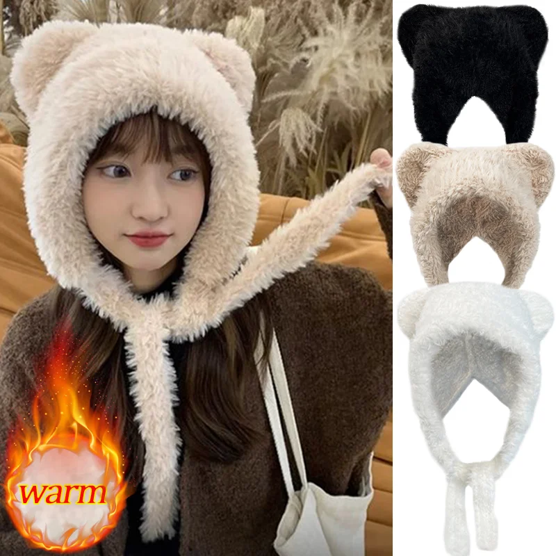 Fashion Women Kawaii Ear Bear Plush Hat for Winter Thicken Soft Thermal Cap Outdoor Ear Head Warm Comfortable Protection Beanies