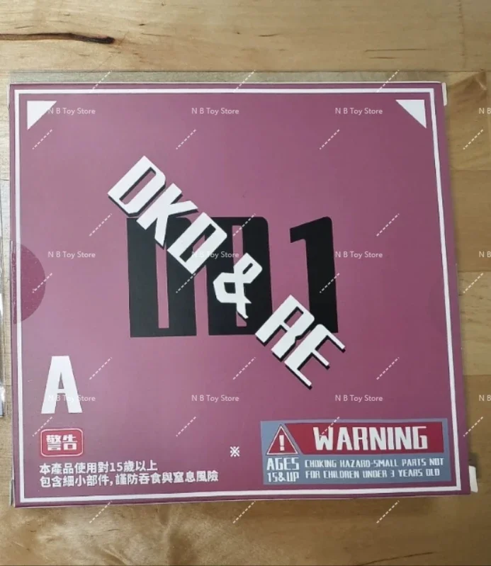 DkoRecustom-عمل أرقام لعبة دراغون بول Shf سوبر سايان SSJ فقدت البطولية الروح الأرقطيون صن جوكو الأب أنيمي اكسسوارات اللعب #5