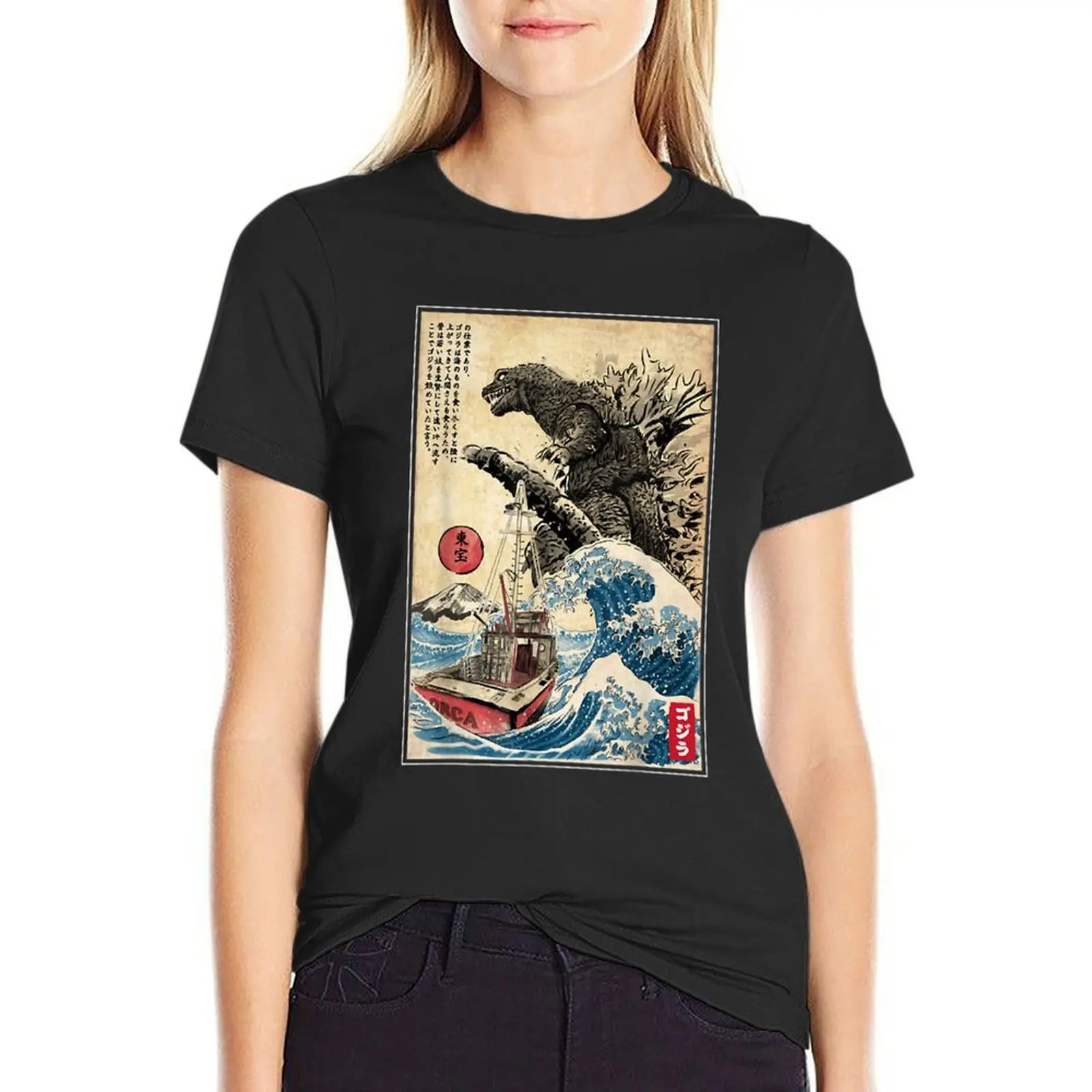 Orca.in.Japan.Woodblock T-Shirt sublime vintage workout t shirts for Women