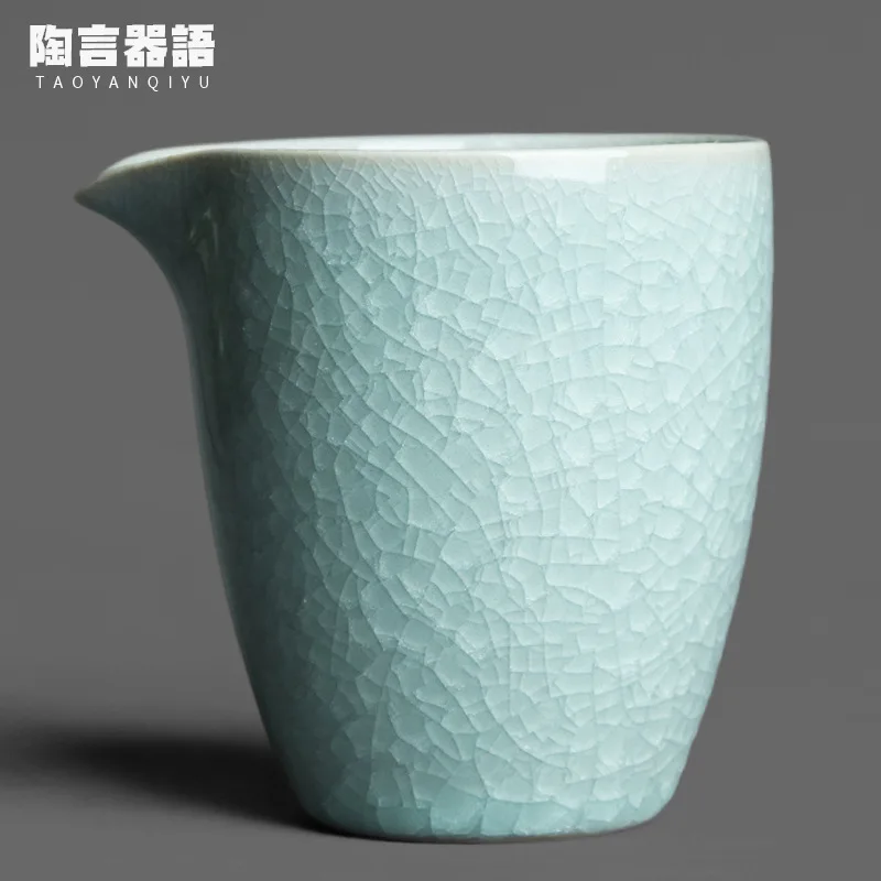 Original ore celadon ice flower glaze hand-held evenly divided tea cup retro pottery Kung Fu tea ceremony fair pour cup