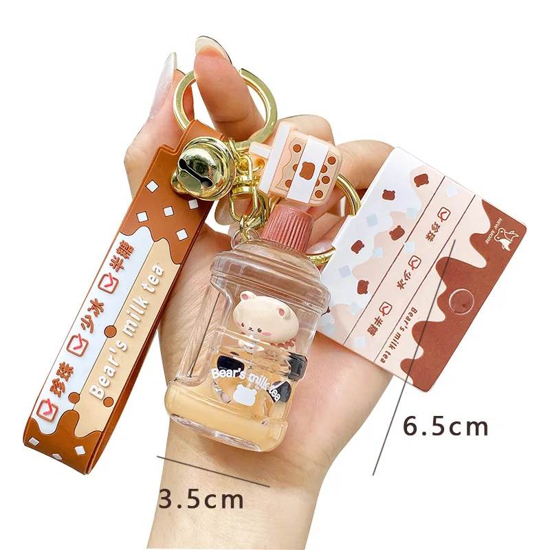 Creative Moving Liquid Quicksand Keychain Pearl Milk Tea Bear Floating Keyring for Women Charm Bag Pendant Kids Gift